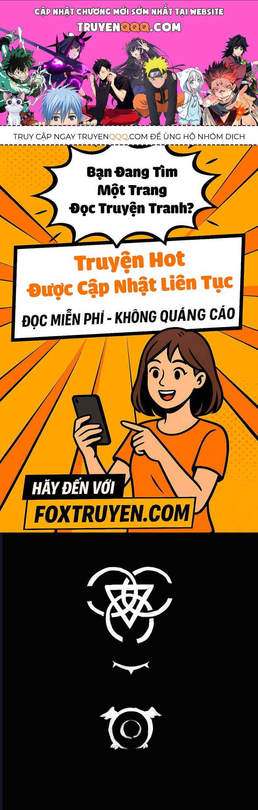Một Đêm Kỳ Quái Của Koharu - chap1 - Trang 1